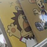 Thumbnail of related posts 085