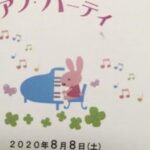 Thumbnail of related posts 085