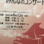 Thumbnail of related posts 068