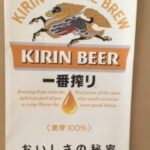 Thumbnail of related posts 108