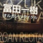 Thumbnail of related posts 065