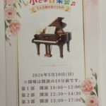 Thumbnail of post image 180