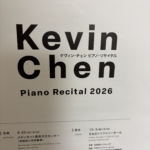 Thumbnail of post image 115